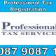 Professional Tax Registration /...
